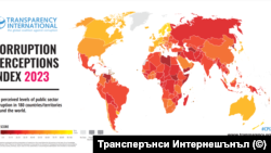 Лідэрства ў рэйтынгу Transparency International традыцыйна маюць Данія, Фінляндыя і Новая Зэляндыя