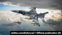 Зьнішчальнік F-16