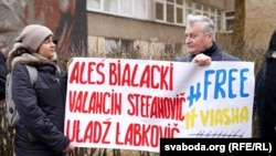 Акцыя ў Вільні за вызваленьне палітзьняволеных вясноўцаў, архіўнае фота