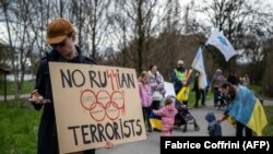 Ілюстрацыйнае фота. Ацыя пратэсту супраць удзелу расейскіх спартоўцаў у Алімпійскіх гульнях