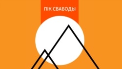 Ціханоўская пра прыход Трампа, «мілітарную апэрацыю» рэжыму і вызваленьне палітвязьняў