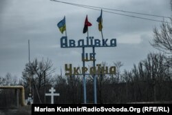 Аўдзееўка, Данецкая вобласьць. 10 сакавіка 2023 году