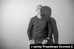 Уладзімер Казлоў