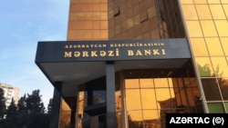 Mərkəzi Bank