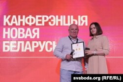 Уручэньне ўзнагароды Аляксандру Кабанаву