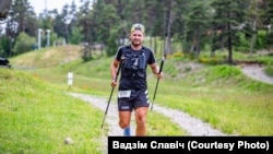 Вадзім Славіч