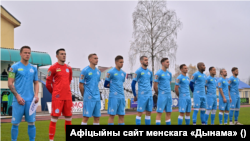 Dynama (Dynamo) Minsk football team, Belarus