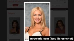 Марына Аляксейчык на сайце Mrsworld.com