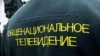 БТ назвала выступ Домрачавай у Сочы «подзьвігам»