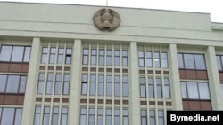 Belarus -- The Minsk Executive Committee of the City Soviet of People's Deputies, 04Feb2003