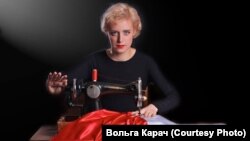 Вольга Карач