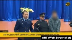 Паказальны працэс над двума падлеткамі, якіх абвінавачваюць у злосным хуліганстве