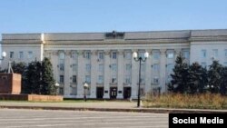 Kherson regional administration without Russian flag