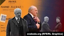 Фрыт’яф Нансэн, Аляксандар Лукашэнка, Мсьціслаў Растраповіч, Галіна Вішнеўская. Каляж