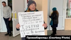 «Не — вайне!», «Слава Ўкраіне!» Як беларусы пратэставалі ў дзень рэфэрэндуму. ФОТА