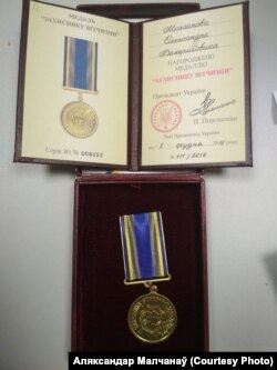 Нагрудны знак «За ўзорнасьць у вайсковай службе»