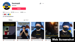 Так старонка Lexmask у сацыяльнай сетцы TikTok выглядала ў чэрвені