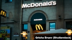 Першы рэстаран McDonald’s у Менску, фота Grisha Bruev / ©Shutterstock