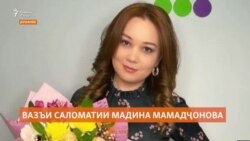 Табибон мегӯянд, вазъи Мадина беҳбуд ёфт. Падараш бовар надорад