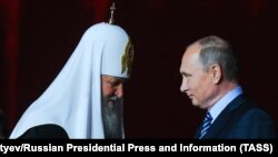 Prezident Vladimir Putin Moskvanın və Bütün Rusiyanın Patriarxı Kirilli 70 illik yubileyi münasibətilə təbrik edir. 2016