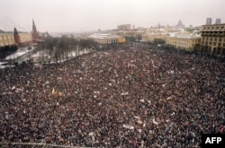 Антысавецкая дэманстрацыя ў Маскве, 20 студзеня 1991