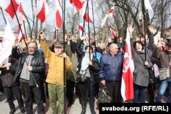 Дзень Волі ў Берасьці