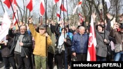 Ілюстрацыйнае фота. Дзень Волі ў Берасьці 25 сакавіка 2017 году