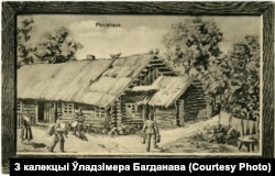 Германскія салдаты на сялянскім двары, магчыма, Івейшчына. Мастак ня вызначаны. Паштоўка выдадзена ў Эльбэрфэльдзе, адпраўлена ў Нямеччыну ў лістападзе 1916 году