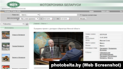 Інфармацыя пра сустрэчу Аляксандра Лукашэнкі на сайце БелТА