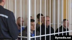 Суд над Статкевічам, Вусам, Пазьняком, Класкоўскім, Квяткевічам, Грыбковым, Буланавым 