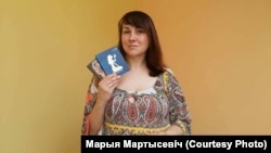 Марыя Мартысевіч