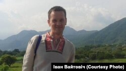 Іван Вайтовіч