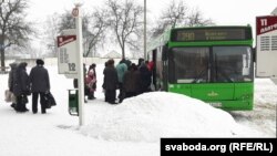 Аўтавакзал, Бабруйск, маршруткі, аўтобусы, транспарт. МАЗ