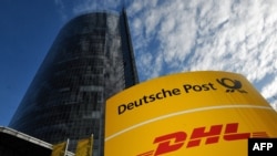 Қароргоҳи ширкати DHL дар Олмон