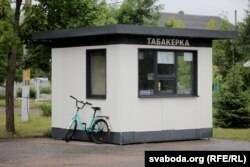 Тытунёвы шапік «Табакерка»