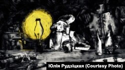 Фрагмэнт з мультфільма «And The Moon Stands Still» 