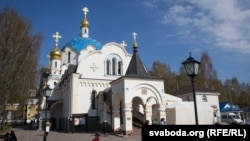 Сьвята-Елісавецінскі манастыр пад Менскам. Архіўнае фота