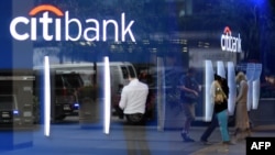 Сядзіба Citibank ў ЗША