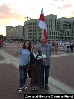 Дзьмітры Бачыла, жонка Алена, Ніна Багінская