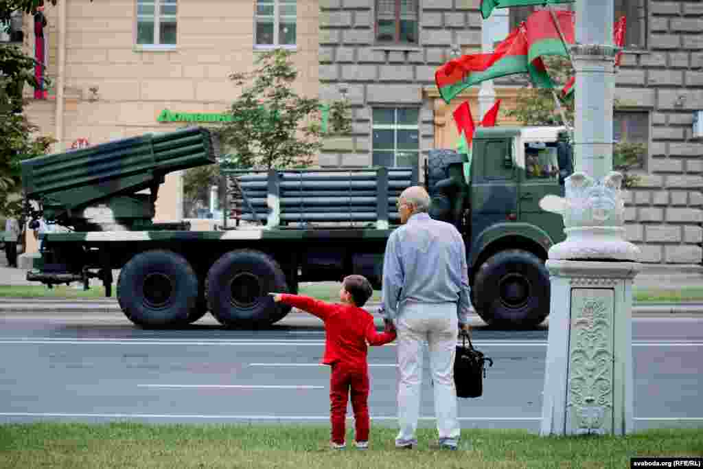 Выпадковыя назіральнікі параду