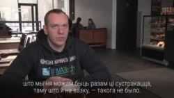 «Яшчэ лепш, чым са здаровым», — вазочнік расказаў пра сэкс, дзяўчат і спатканьні