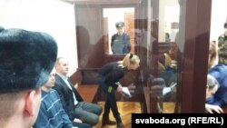 Падчас судовага працэсу