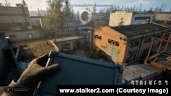 Ілюстрацыя з сайта www.stalker2.com