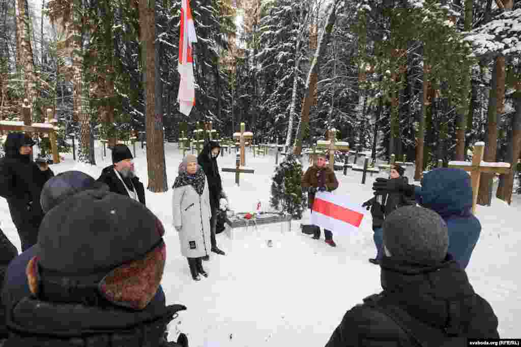 Ушанаваньне 11 студзеня 2019 году да 25 гадавіны візыту прэызднты ЗША Біла Клінтана.&nbsp;