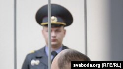 Суд над Зьмітром Бандарэнкам