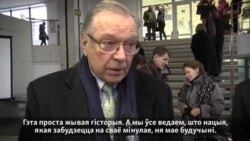 Усе беларусы павінны ведаць праўду пра Курапаты, - польскі рэжысэр Кшыштаф Занусі на выставе ў Менску