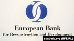 Belarus - European Bank for Reconstruction and Development (EBRD) in Belarus press conference, Minsk, 26Jan2017