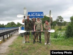 Усевалад Сьцебурака і Алесь Яўдаха зь сябрамі ў вандроўцы