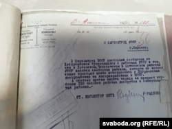 Блянк Народнага камісарыяту працы БССР, датаваны 13 лютага 1931 году