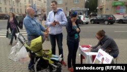 Пікет па зборы подпісаў за Вольгу Дамаскіну 11 ліпеня